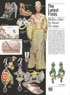 Capri Statement Earrings